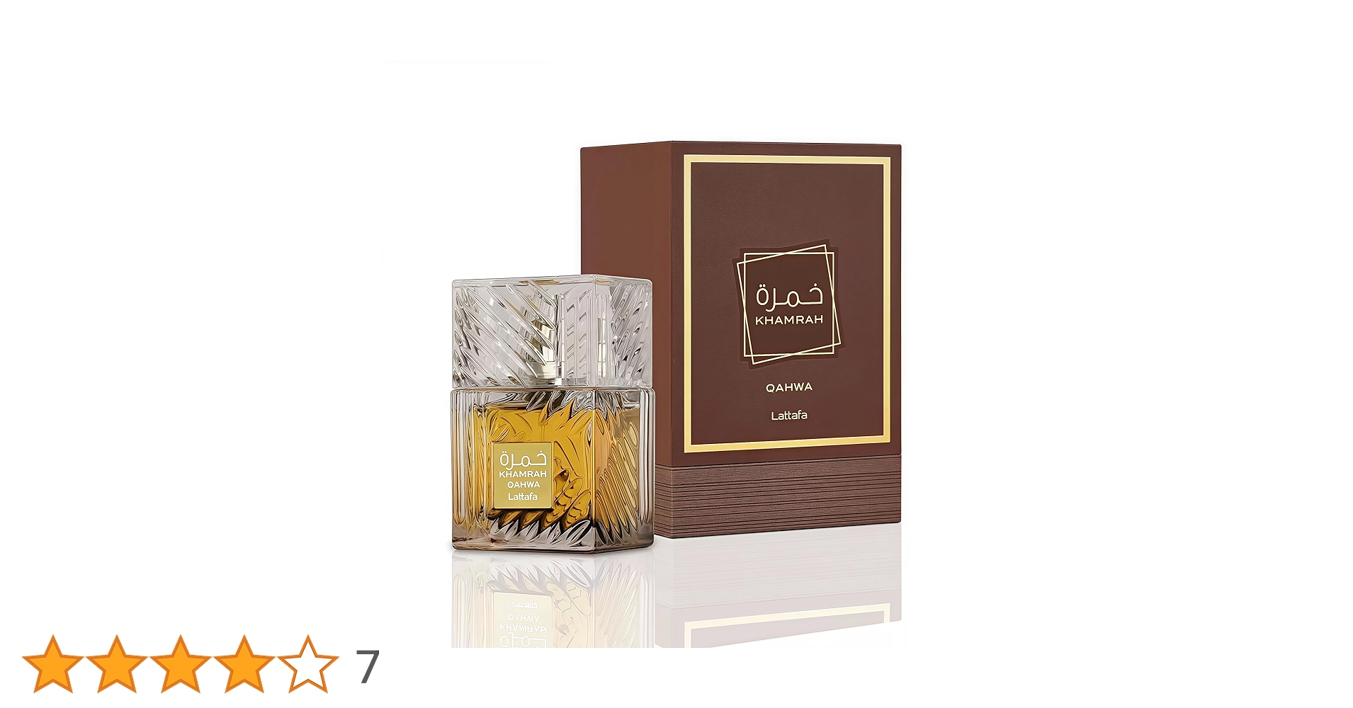 Amazon | Lattafa KHAMRAH メンズ香水 100ml 濃厚持続 アラビアン